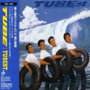 ソニーミュージック CD/TUBE/All Singles TUBEst -White- (初回