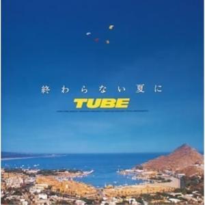 TUBE チューブ CD : タワーレコード Yahoo!店 - 通販 - Yahoo!ショッピング