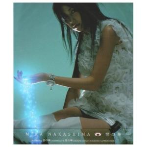 TOMOO Blink CD : EastRiverrr-shop - 通販 - Yahoo!ショッピング