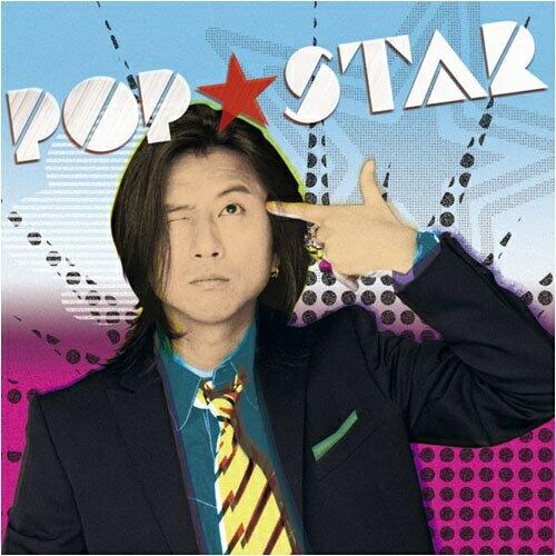CD/藤井フミヤ/POP☆STAR【Pアップ
