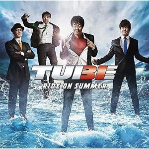 中古】 TUBE チューブ / SUMMER ADDICTION (+DVD)【初回生産限定盤