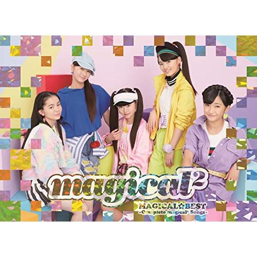 CD/magical2/MAGICAL☆BEST -Complete magical2 Songs-...