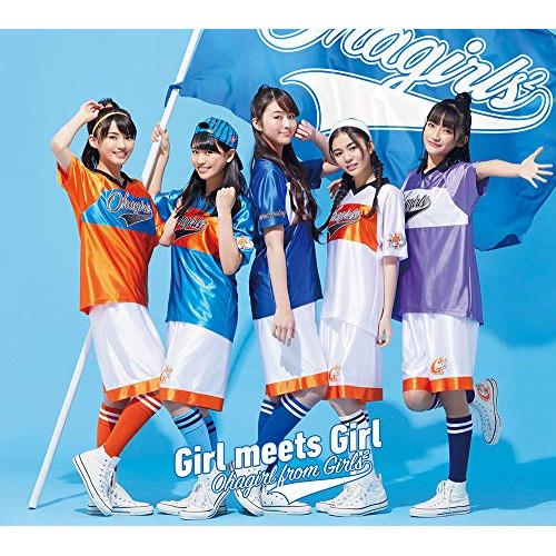 CD/おはガール from Girls2/Girl meets Girl (CD+DVD) (通常盤...