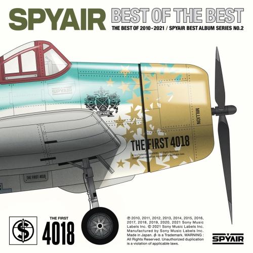 CD/SPYAIR/BEST OF THE BEST (通常盤)