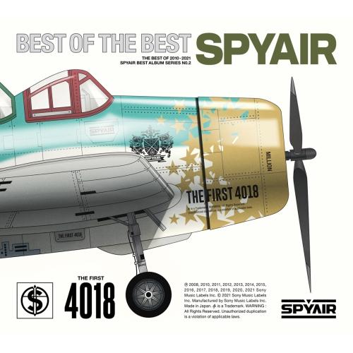 CD/SPYAIR/BEST OF THE BEST (期間生産限定盤)