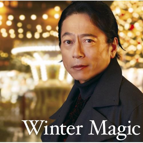 CD/オムニバス/Winter Magic 〜あの冬をドラマに変えた歌たち〜 mixed by DJ...