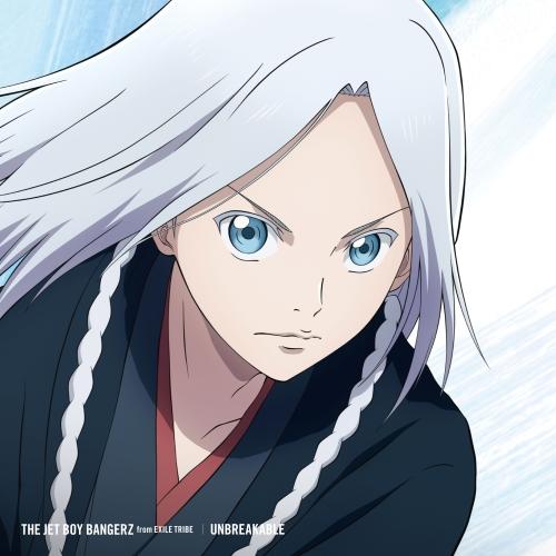 CD/THE JET BOY BANGERZ from EXILE TRIBE/UNBREAKABL...