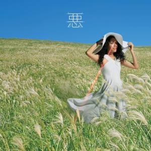 CD/女王蜂/悪 (通常盤)