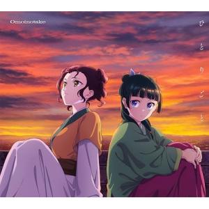 【オリジナル盤 帯付 ピンナップ付】 池玲子 / 恍惚の世界 (SL1375) 池玲子 / 恍惚の世界 RSD LP