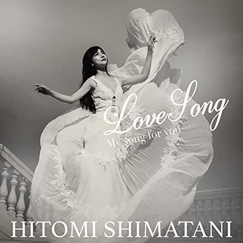 CD/島谷ひとみ/LoveSong 〜My song for you〜 (CD+DVD) (Type...