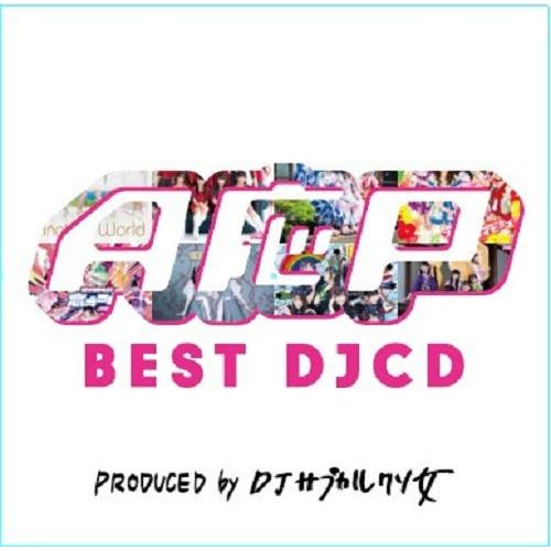【取寄商品】CD/オムニバス/A応P BEST DJCD PRODUCED by DJサブカルクソ女...