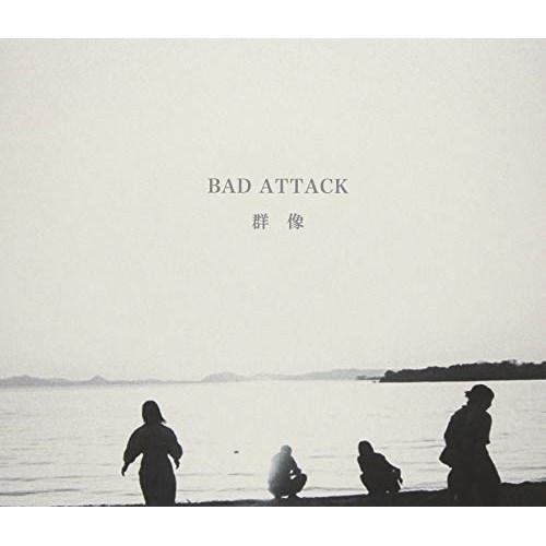 【取寄商品】CD/BAD ATTACK/群像 (紙ジャケット)