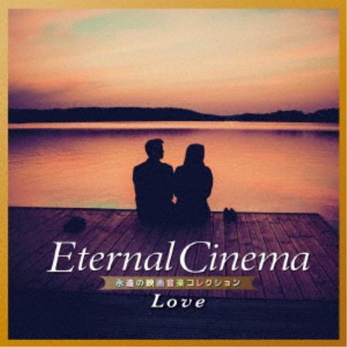 【取寄商品】CD/スタンリー・マックスフィールド・オーケストラ/Eternal Cinema 永遠の...