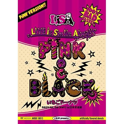 DVD/LiSA/LiVE is Smile Always 〜PiNK&amp;BLACK〜 in 日本武道...