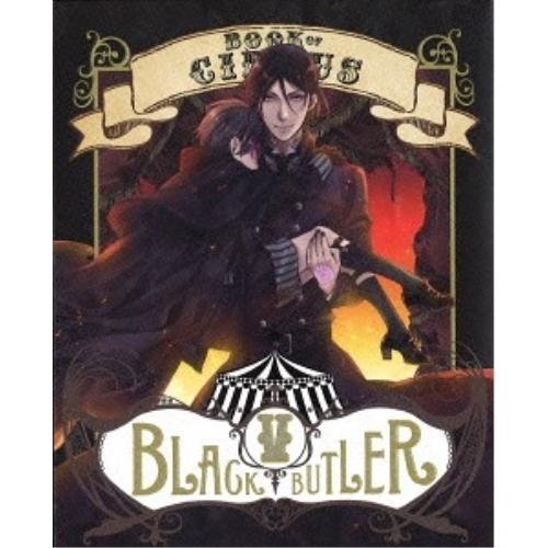 DVD/TVアニメ/黒執事 Book of Circus V (通常版)【Pアップ