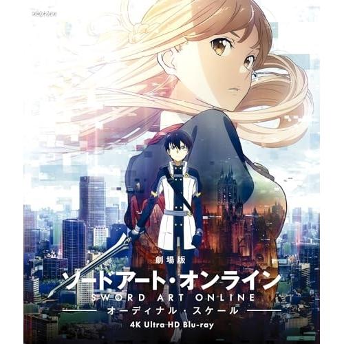 BD/川原礫/劇場版 ソードアート・オンライン -オーディナル・スケール-【Pアップ