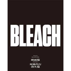 BD/TVアニメ/BLEACH Blu-ray Disc BOX 破面篇セレクション2+死神代行消失篇(Blu-ray)【Pアップ