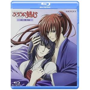 るろうに剣心 全5作 Blu-ray 通常版 5巻セット 新品
