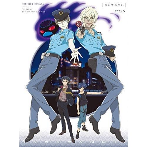 DVD/TVアニメ/さらざんまい 5 (DVD+CD) (完全生産限定版)