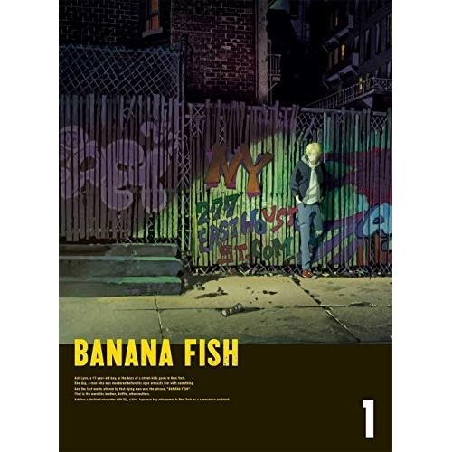 DVD/TVアニメ/BANANA FISH DVD BOX 1 (2DVD+CD) (完全生産限定版...