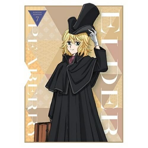 DVD/TVアニメ/るろうに剣心 -明治剣客浪漫譚- 7 (DVD+CD) (完全生産限定版)【Pア...