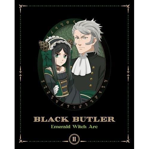 DVD/TVアニメ/黒執事 -緑の魔女編- II (完全生産限定版)