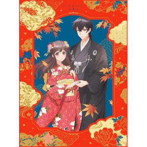 ▼DVD/TVアニメ/鬼の花嫁 1 (完全生産限定版)