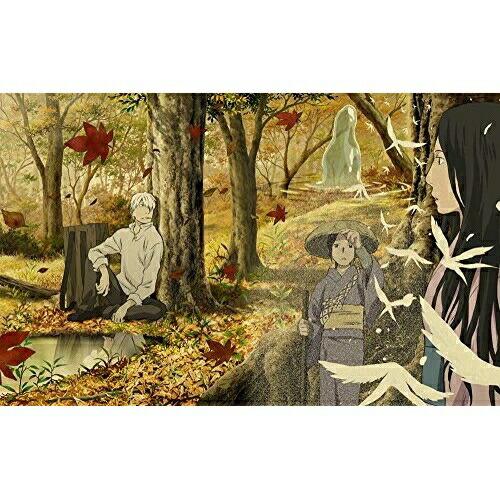 DVD/TVアニメ/蟲師 続章 其ノ二 (DVD+CD) (完全生産限定版)