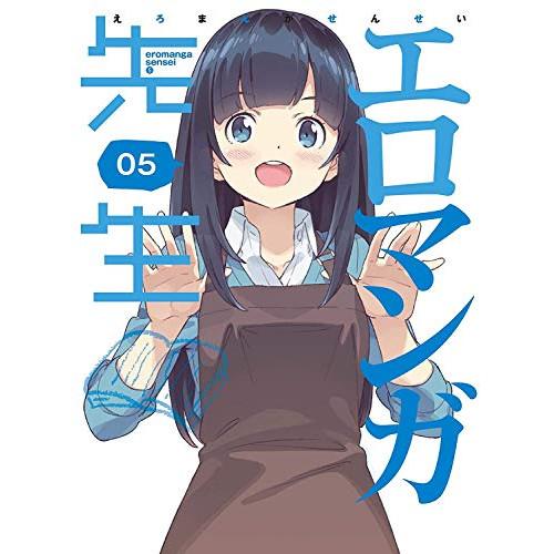 BD/TVアニメ/エロマンガ先生 5(Blu-ray) (Blu-ray+CD) (完全生産限定版)...