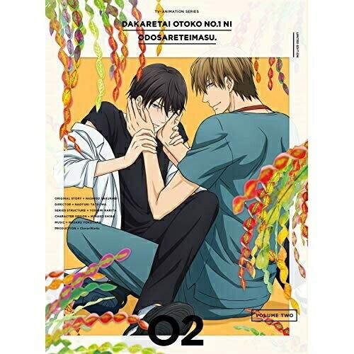 BD/TVアニメ/抱かれたい男1位に脅されています。 02(Blu-ray) (Blu-ray+CD...