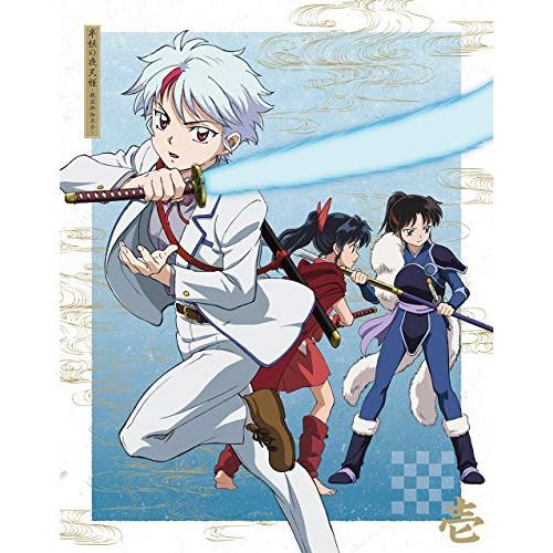 BD/TVアニメ/半妖の夜叉姫 Blu-ray Disc BOX vol.1(Blu-ray) (完...