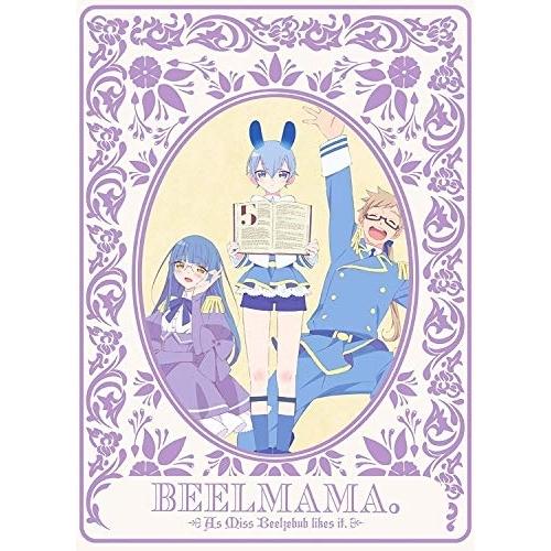 BD/TVアニメ/ベルゼブブ嬢のお気に召すまま。 5(Blu-ray) (Blu-ray+CD) (...