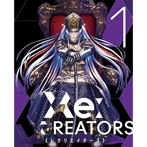 BD/TVアニメ/Re:CREATORS 1(Blu-ray) (Blu-ray+CD) (完全生産...