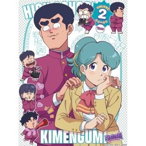 ▼BD/TVアニメ/ハイスクール!奇面組 2(Blu-ray) (完全生産限定版)