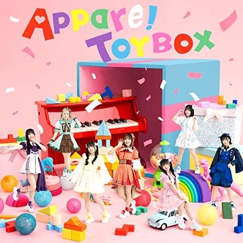 CD/Appare!/Appare!TOYBOX (Type-A)【Pアップ