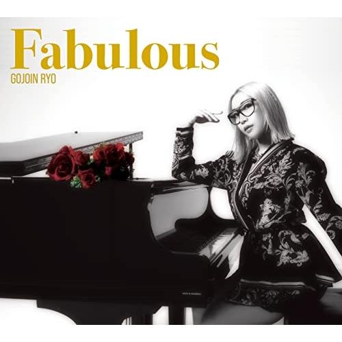 【取寄商品】CD/GOJOIN RYO/Fabulous