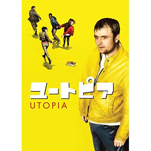 DVD/海外TVドラマ/ユートピア シーズン2 DVD-BOX