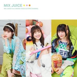 CD/MIX JUICE from アミュボch/MIX JUICE (歌詞付) (Type B盤)