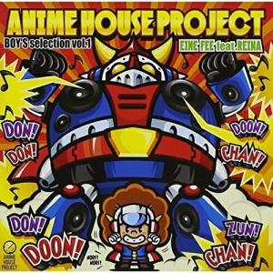 CD/Eine Fee feat.Reina/ANIME HOUSE PROJECT〜BOY'S selection〜Vol.1【Pアップ