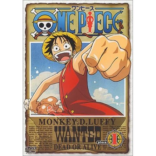 DVD/キッズ/ONE PIECE ワンピース piece.1