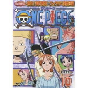 One Piece ワンピース セブンスシーズン 脱出 海軍要塞 フォクシー海賊団篇 Piece 10 Dvd Avba ぐるぐる王国ds ヤフー店 通販 Yahoo ショッピング