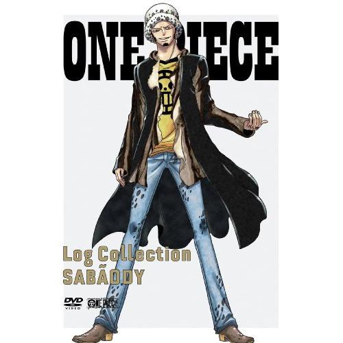 DVD/キッズ/ONE PIECE Log Collection SABAODY (3DVD+CD)