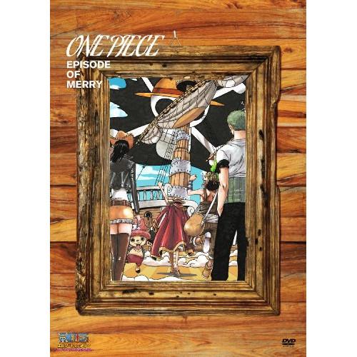 DVD/キッズ/ONE PIECE エピソード オブ メリー 〜もうひとりの仲間の物語〜 (DVD+...