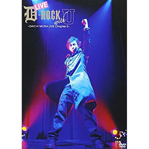 DVD/三浦大知/LIVE D-ROCK with U 〜DAICHI MIURA LIVE Cha...