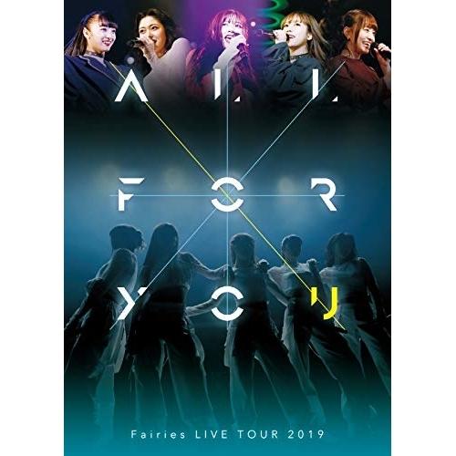 DVD/フェアリーズ/フェアリーズ LIVE TOUR 2019 -ALL FOR YOU-