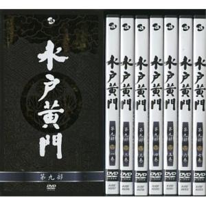 大河ドラマ 麒麟がくる 完全版 DVD-BOX全巻セット（第壱集・第弐集・第