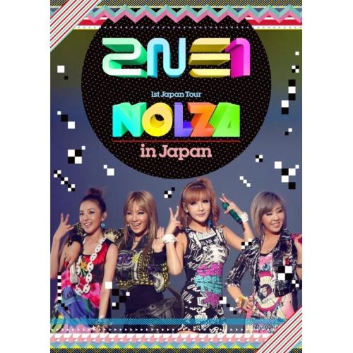DVD/2NE1/2NE1 1st Japan Tour ”NOLZA in Japan”