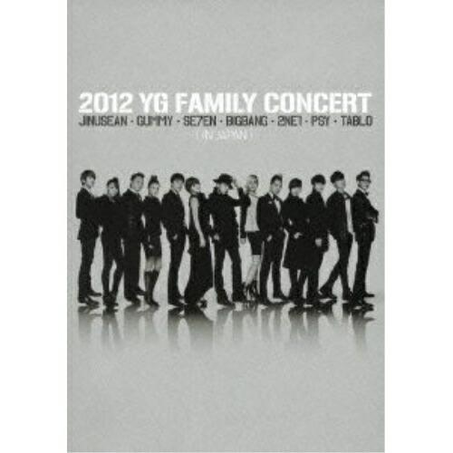 DVD/オムニバス/2012 YG FAMILY CONCERT IN JAPAN (通常版)