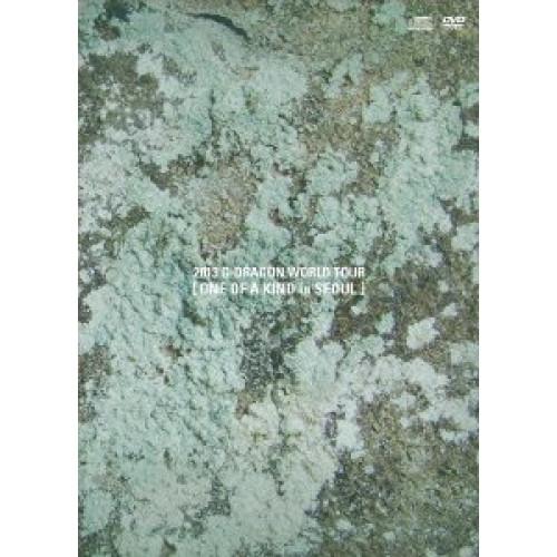 DVD/G-DRAGON/2013 G-DRAGON WORLD TOUR(ONE OF A KIN...