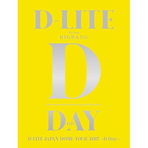 DVD/D-LITE/D-LITE JAPAN DOME TOUR 2017 〜D-Day〜 (3D...